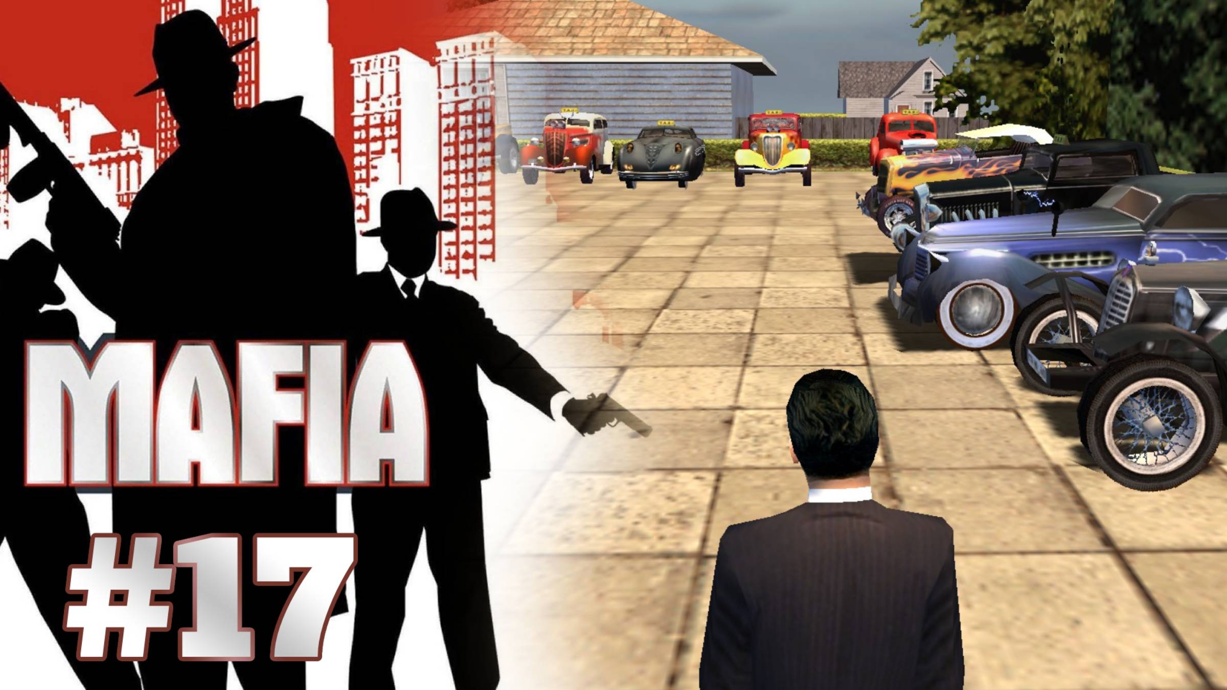 БОЛЬШАЯ ПРОГУЛКА (ДИРИЖАБЛЬ, БОМБЕЖКА, ТЕЛЕФОНЫ, НЛО, ГОНКА, СТРЕЛОК, ТАКСИ) | MAFIA прохождение #17