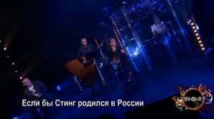 группа "БИС-КВИТ" / BIS-QUIT Band