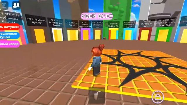 12 апреля 2023 г. смотреть онлайн