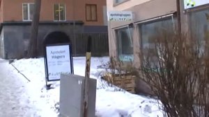 Стокгольм зимой путь от метро