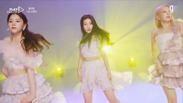 ITZY x LOONA - WANNABE/Flip That (MASHUP) смотреть онлайн