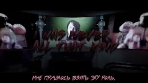 Фнаф 5 песня