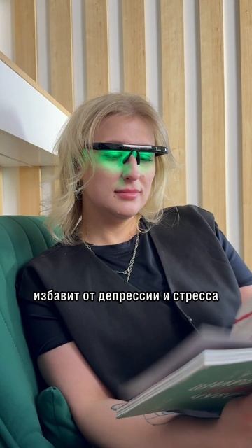 Это реально работает! Проверено нами и нашими клиентами #здоровье #подборки #уход #спорт смотреть онлайн