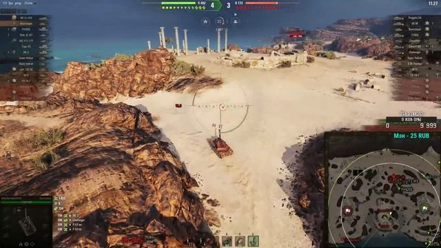 M54 Renegade / 3К Даги без напряги смотреть онлайн