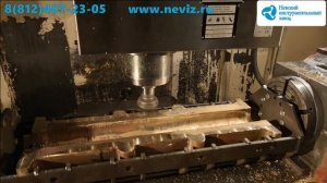 Гайка говроно для французского мешателя. ООО НЕВСКИЙ ИНСТРУМЕНТАЛЬНЫЙ ЗАВОД