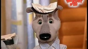 Утро в Шишкином Лесу.  Приклеились