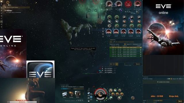 ночной крабо-заплыв на мазере в EVE Online смотреть онлайн