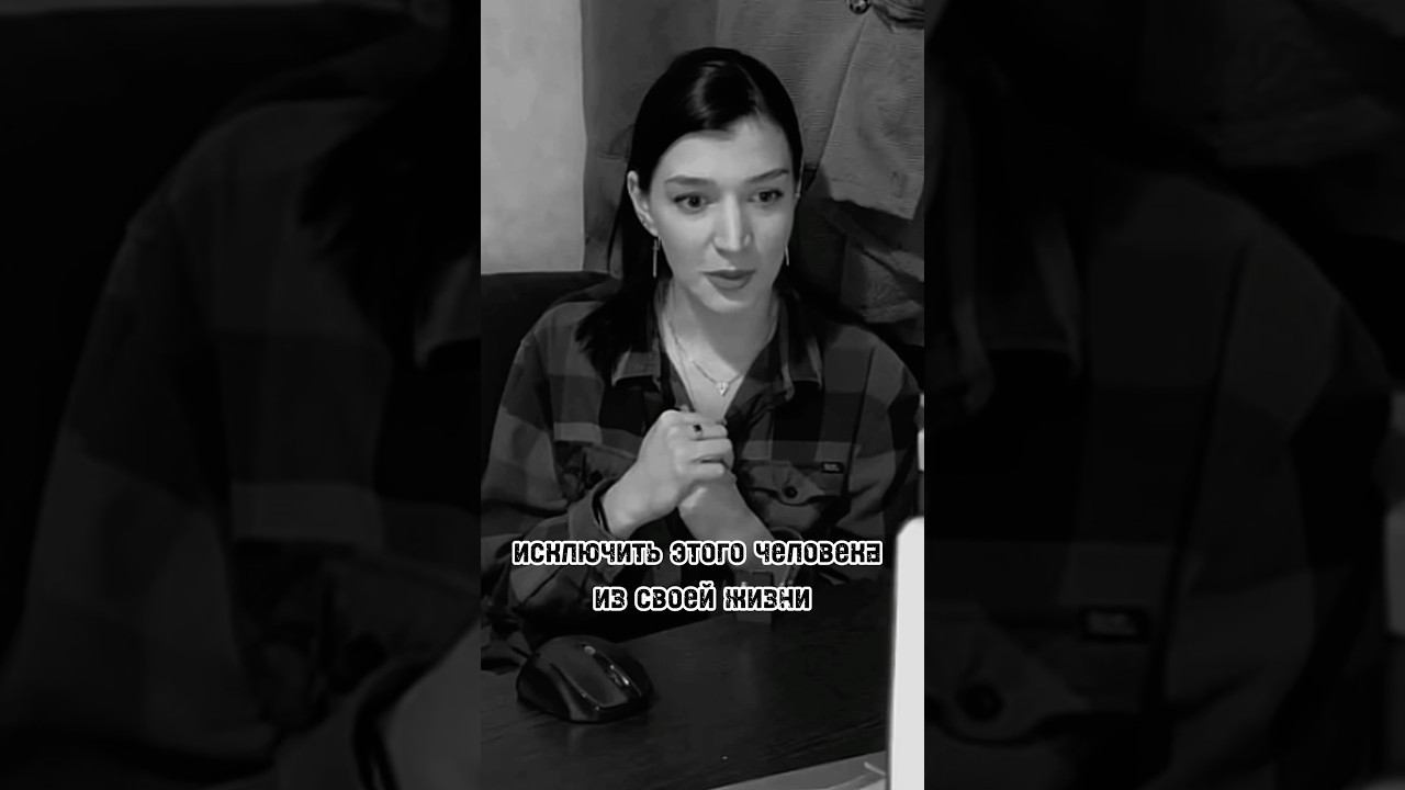 Отношения с матерью…... #отношениясмамой #сепарация #взрослыедети #детивыросли #сложные_отношения