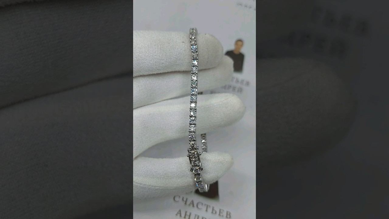 Тенисный браслет с бриллиантами. 20 см. 57 камней 3 мм.