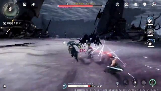 [ Wuthering : Waves ] action scene смотреть онлайн