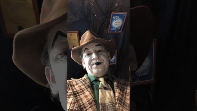 Леонид Иванов | Артист Уличного Театра смотреть онлайн