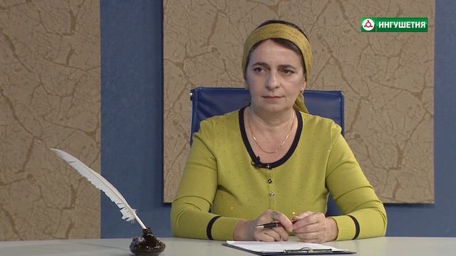 13112019 ГОВЗАМЕ ДОШ ЕВЛОЕВА АЗА ТЕРКАКИЕВА А смотреть онлайн