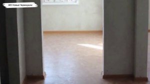 Красноярск | ЖК Новые Черемушки Записаться на консультацию  8913-590-4795