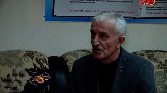 Армспорт у иууыл ӕвзонгдӕр спорты хуызтӕй сӕ иу