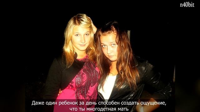 Lenok смотреть онлайн