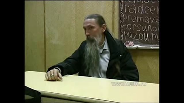 Пситеррор 10 Как реально избавиться от магического электронного воздействия смотреть онлайн