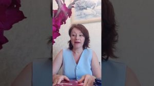 Как избавиться от миомы? Отзыв о книге Светланы Тишковой «Красота без времени»