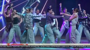 Новости ИРТ 21.04.2025