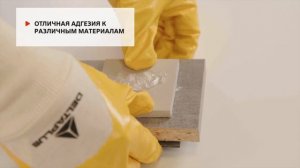 Клей каучуковый Жидкие гвозди MasterTeks