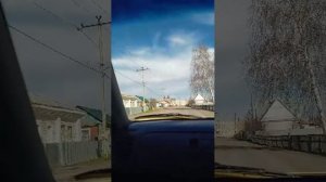 ого