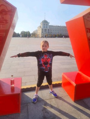 я сейчас буду проходить гипер щит