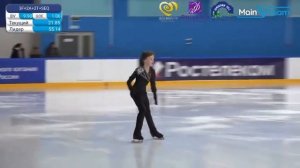 Соколов Марк «Первенство Москвы по спецпрограмме 2024г. старший возраст» произвольная программа