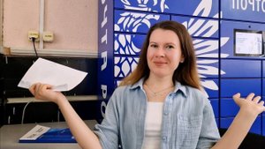 45. Переезд в Россию / Рано обрадовались / Могли бы там жить