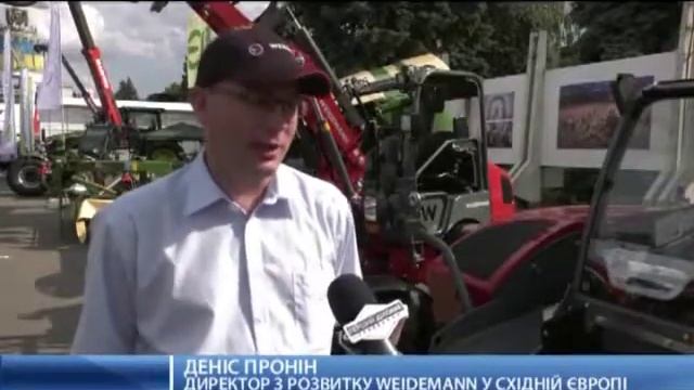 Компания "Триа" представила технику на "Агро-2017"