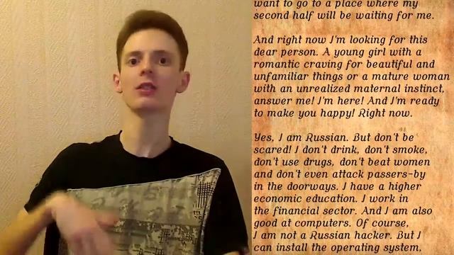 How to date a Russian guy online