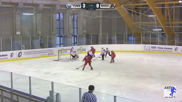 16.11.2019 Юность (Минск) - Шахтёр (Солигорск) смотреть онлайн