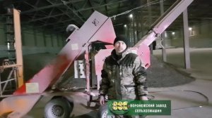 ПЗС-150  "Вулкан" спустя 3 года эксплуатации.