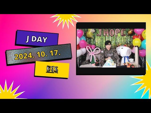 J Day 2024. 10. 17.