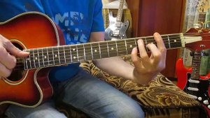 В землянке К. Листов (как играть на гитаре аккорды)