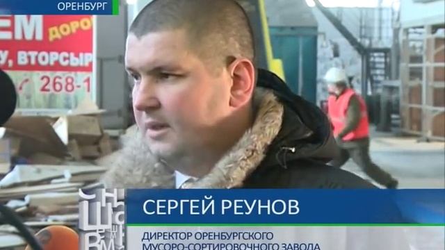 27 01 Мусорозаводу — 1 год смотреть онлайн