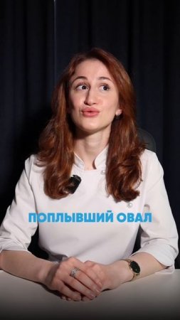 Как убрать морщины и сухость кожи? С какими проблемами борется косметология? | клиника GEN87