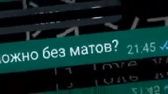 Пов : ситуация с другом 😂 смотреть онлайн