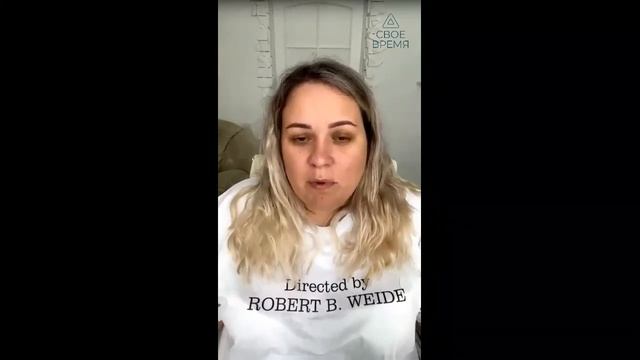 Откуда берется "выпрямительный рефлекс"?
