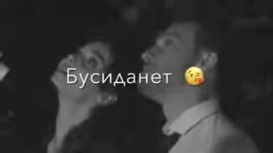 суруди эрони нав ВОСАТ БЕХТАРИН ХОРО муин