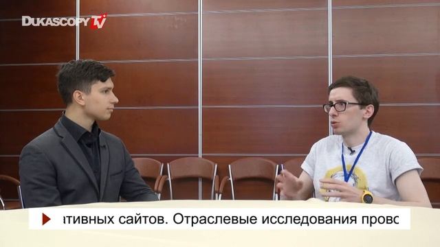 Интерфейс банкинга