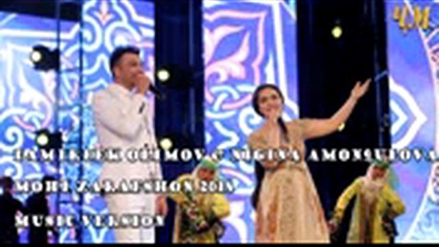 Нигина Амонкулова ♡ Дамирбек Олимов смотреть онлайн