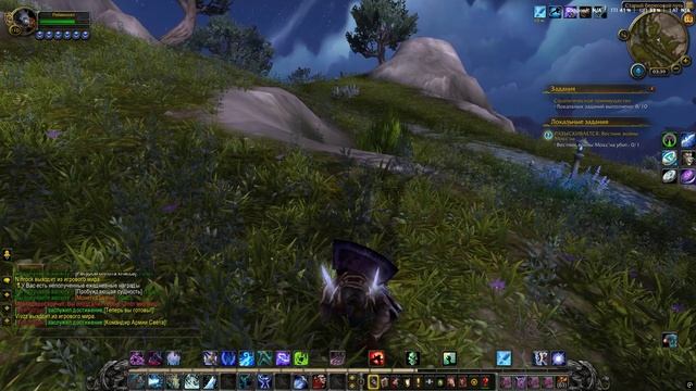 Wow Legion часть 12 смотреть онлайн