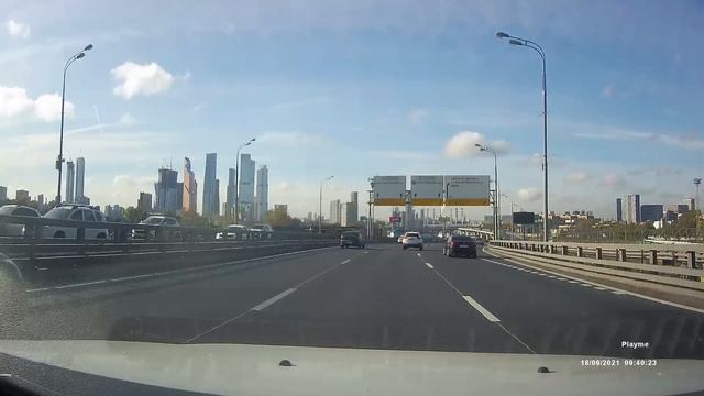 Москва сентябрьская смотреть онлайн