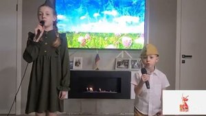 SHAMAN - "Моя Россия"