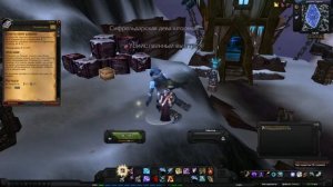 Вернуть оборудование(Equipment Recovery)(id=12844)