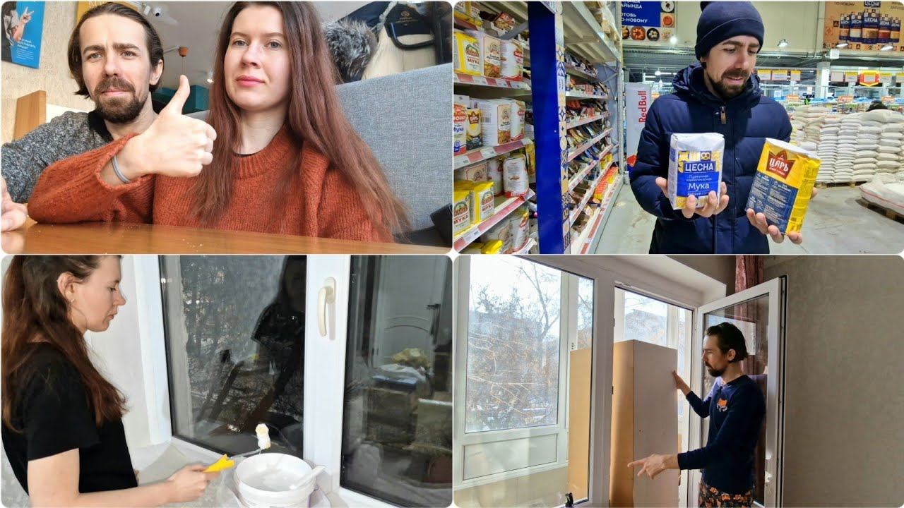 Разбираем и собираем шкаф. Продолжение ремонта  Магазин Астыкжан.