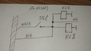 Электровоз 3ЭС5К с НЕЗАВИСИМЫМ возбуждением. KV7, какая его роль?