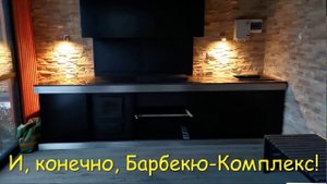 Беседка с барбекю-комплексом от фабрики VIRTU