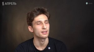 Никита Плотников. Актёрское агентство "Апрель". Визитка-диалог.