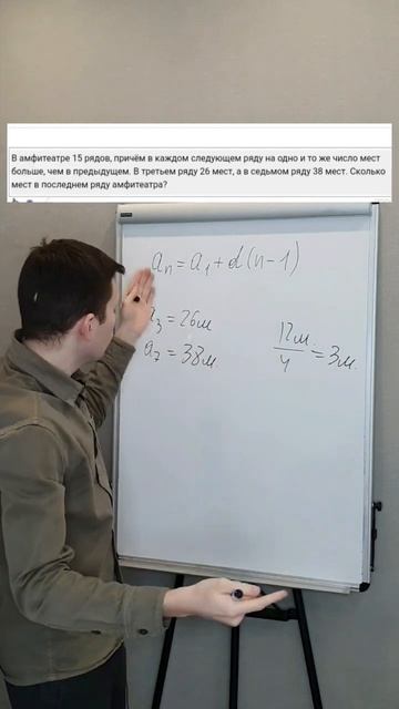 Четырнадцатое задание ОГЭ по математике(9) #огэ #огэ2023 #огэпоматематике #математика #огэматематик смотреть онлайн