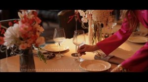 Ресторан "After"